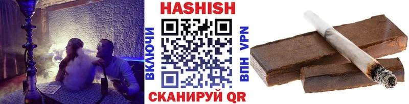 Купить закладки  Кировград  ГАШИШ 40% ТГК 