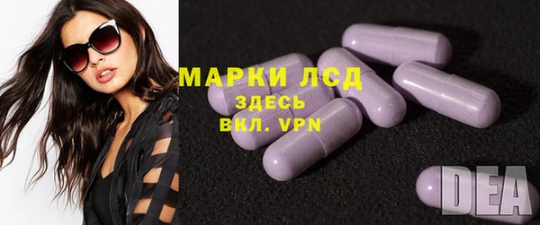 гидропоника Гусь-Хрустальный