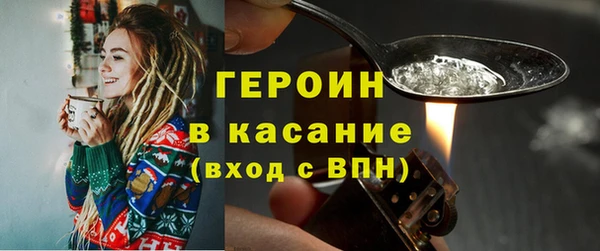 PSILOCYBIN Гусев