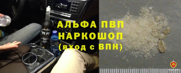 гидропоника Гусь-Хрустальный