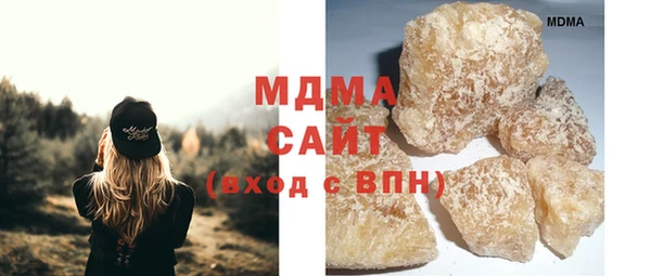 гидропоника Гусь-Хрустальный