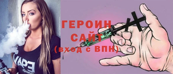 гидропоника Гусь-Хрустальный