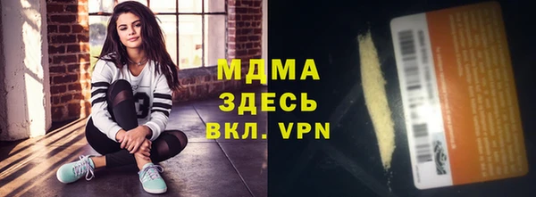 гидропоника Гусь-Хрустальный