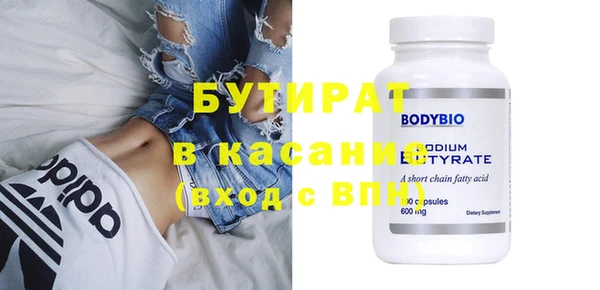 PSILOCYBIN Гусев