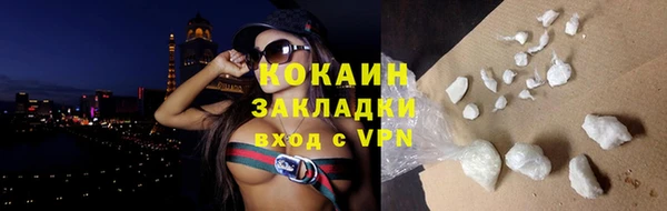 гидропоника Гусь-Хрустальный