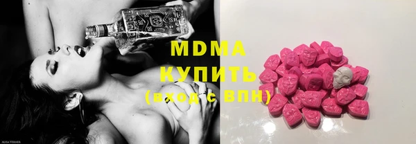 гидропоника Гусь-Хрустальный