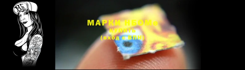 ПСИЛОЦИБИНОВЫЕ ГРИБЫ Гусиноозёрск