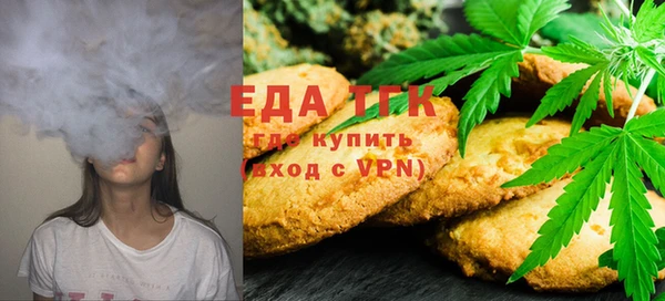 ПСИЛОЦИБИНОВЫЕ ГРИБЫ Гусиноозёрск