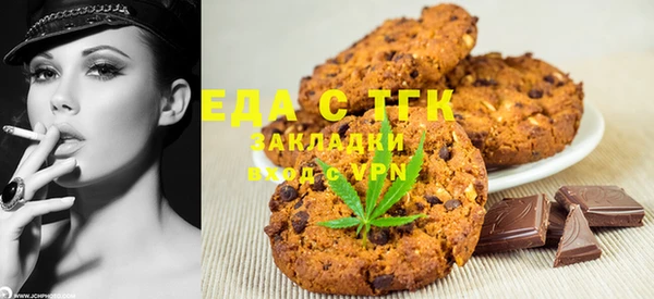 PSILOCYBIN Гусев