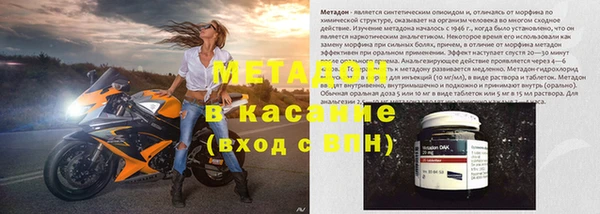 ПСИЛОЦИБИНОВЫЕ ГРИБЫ Гусиноозёрск