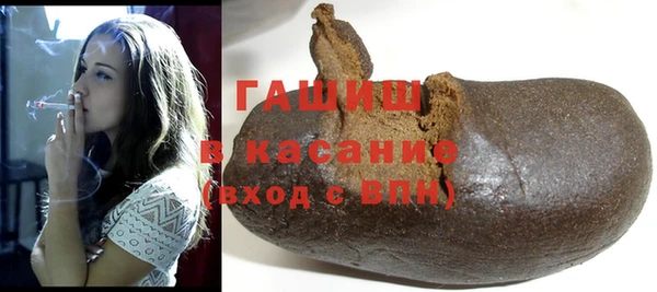 PSILOCYBIN Гусев